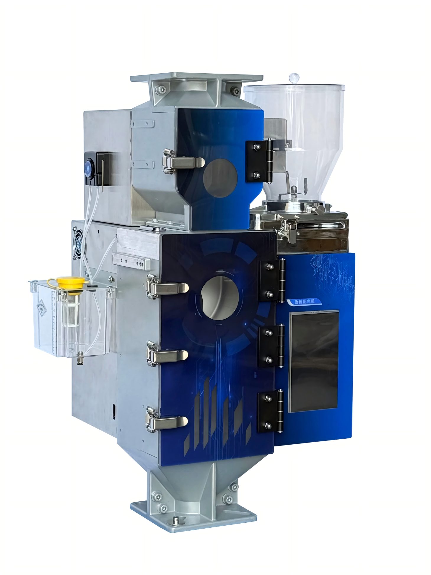 बुद्धिमान रंग पाउडर मिश्रण